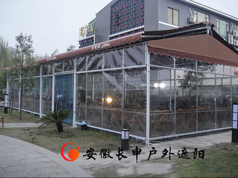 遮阳棚